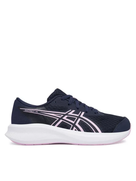 Buty do biegania Asics granatowe