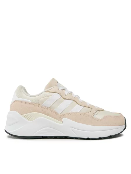 Sneakersy adidas beżowe
