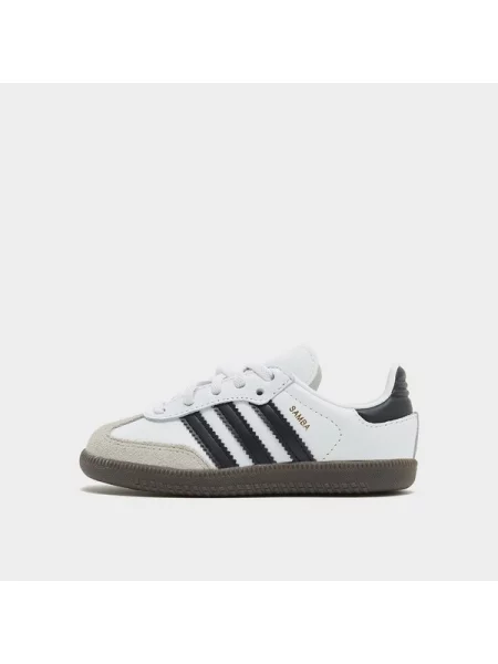 Krajkové tenisky Adidas Originals bílé