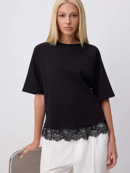 Trendyol Tricou negru
