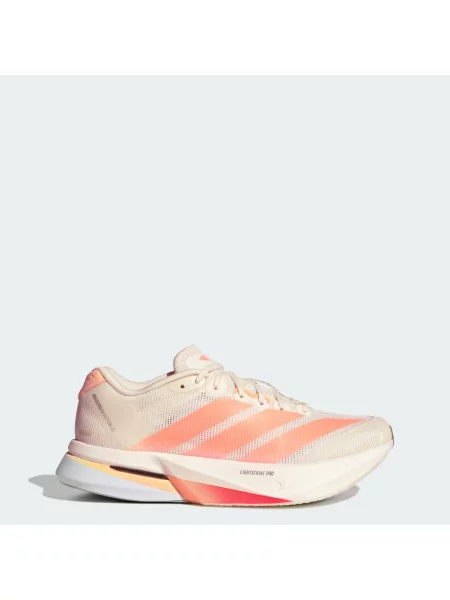 Běžecké tenisky Adidas Adizero béžové