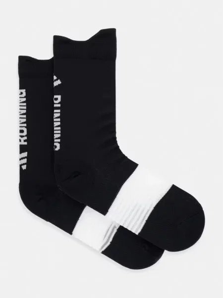 Șosete Adidas Performance negru