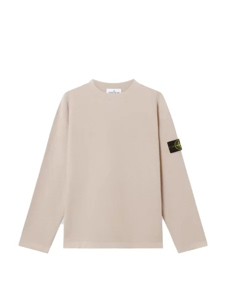 Sweter Stone Island z kamieniami beżowy