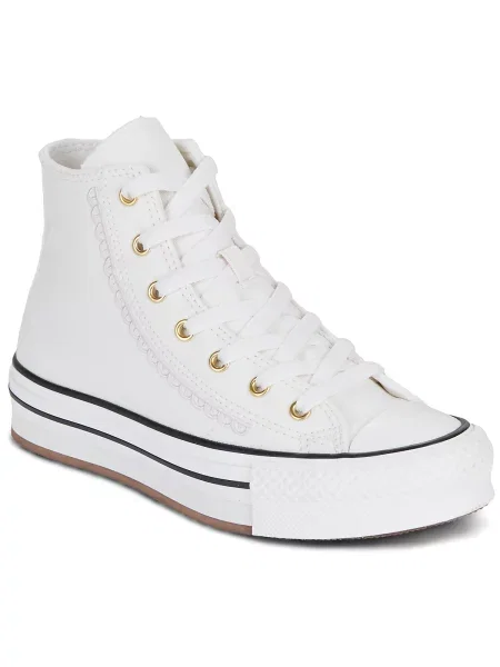 Pantofi copii Converse bej