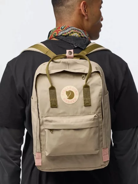 Fjallraven iskolai hátizsák Kanken Koncept barna