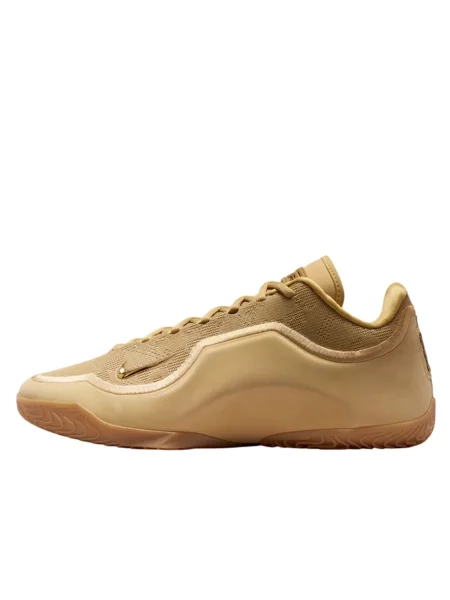 Sneakersy Nike żółte