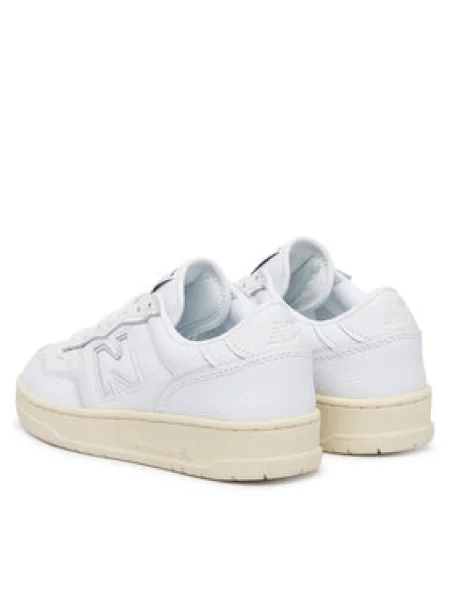 New Balance Sportcipők fehér