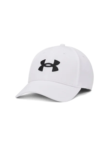 Șapcă Under Armour gri