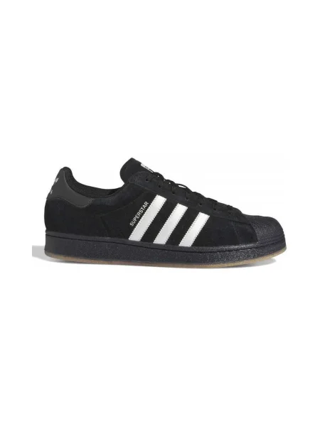 Sneakerși Adidas Superstar