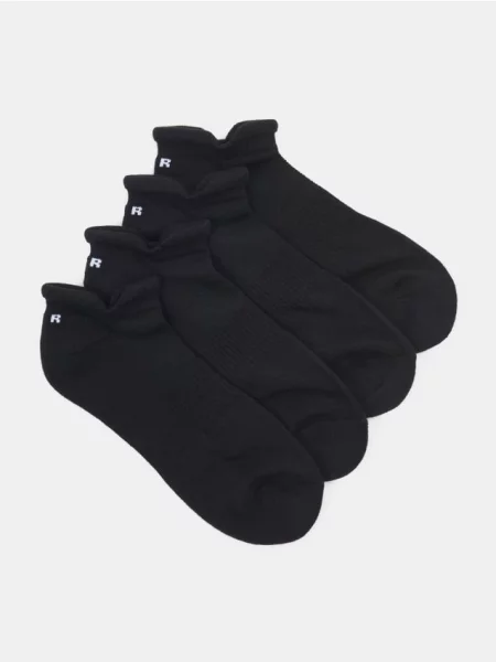 Ponožky Sinsay černé