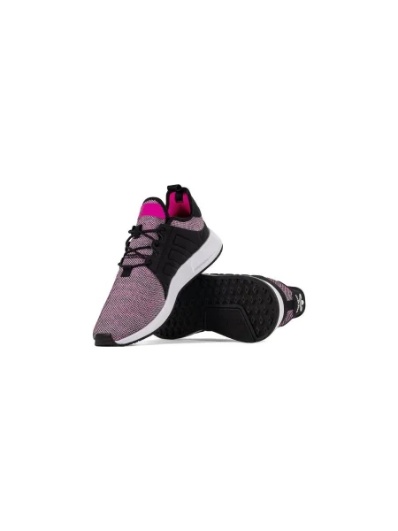 Tenisky Adidas XPLR fialová