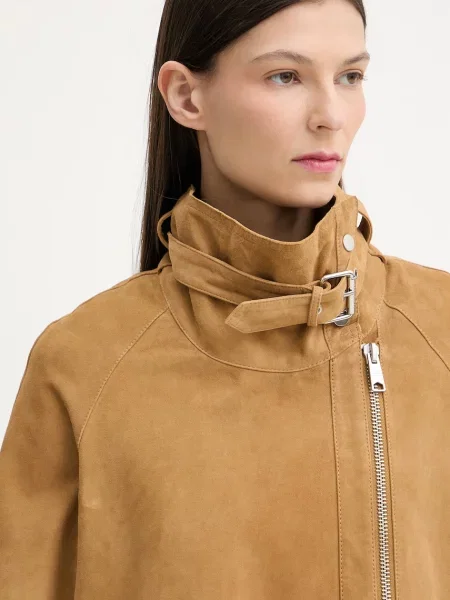 Кожаная куртка Allsaints