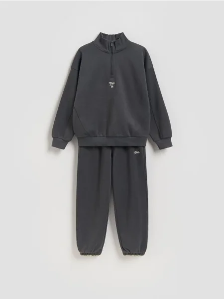 Брюки Reserved серые