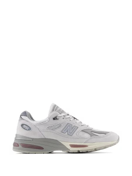 Sneakerși New Balance FuelCell gri