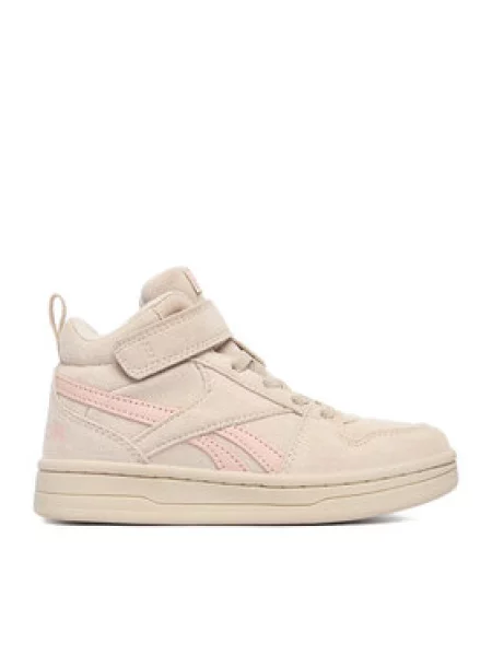 Sneakersy Reebok béžové