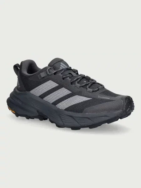 Adidas TERREX Freehiker SL Climacool Dreamstrike buty trekkingowe