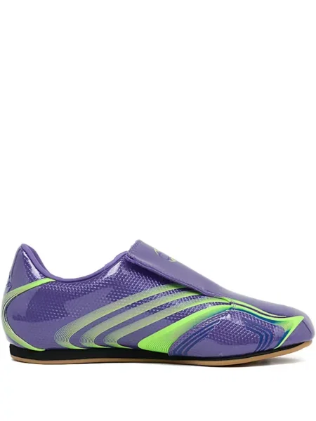 Tenisky Adidas UltraBoost zelené