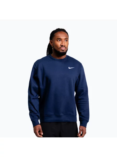 Sneakerși Nike Strength alb