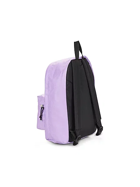 Rucsac Eastpak business violet