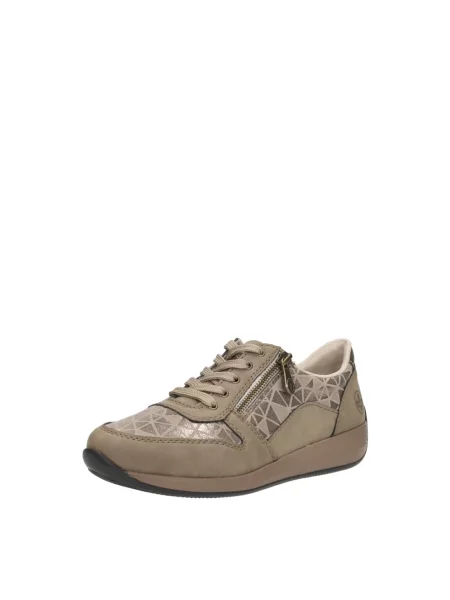 Sneakersy Rieker beżowe