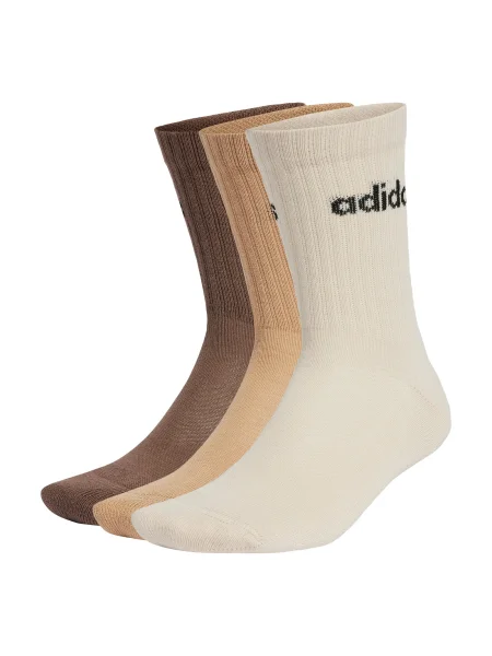 ADIDAS SPORTSWEAR Sportske čarape čokolada / zeleno smeđa bijela