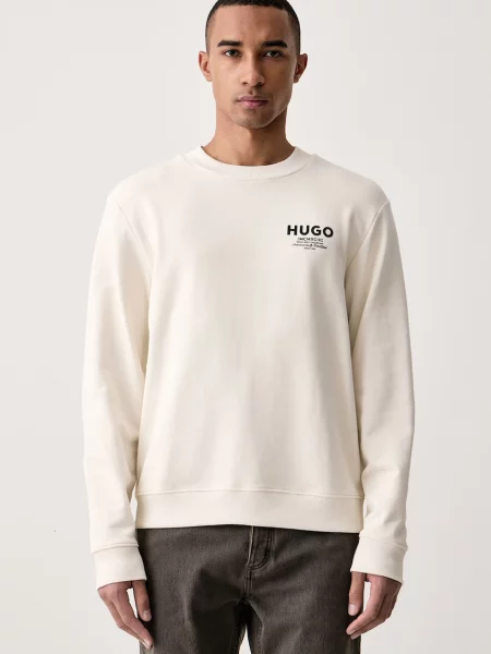 HUGO Blue mikina Nespon béžová