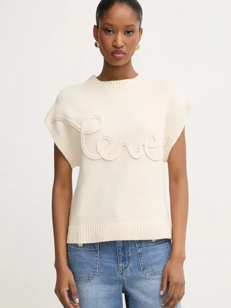 Morgan kamizelka beżowa