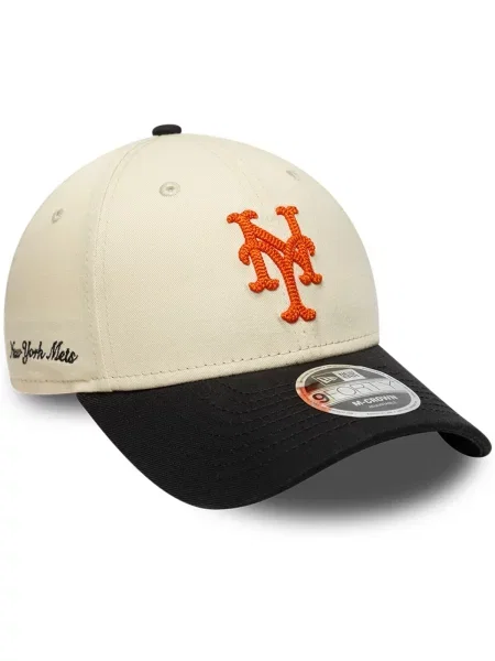 Baseball sapka New Era bézs
