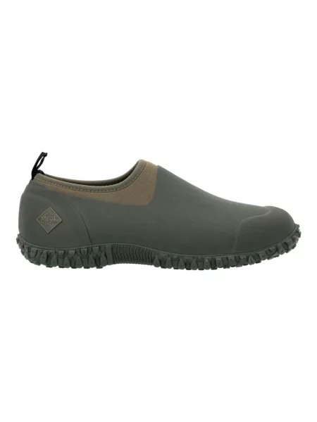 Muck boot Holínky MEN'S MUCKSTER II LOW' hnědá