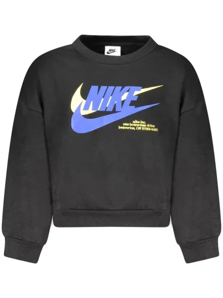 Gyerek szvetter Nike
