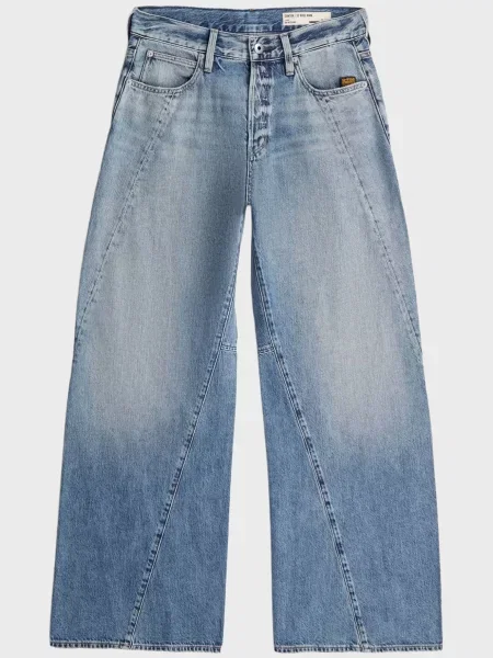 Джинсы G-star Raw голубые