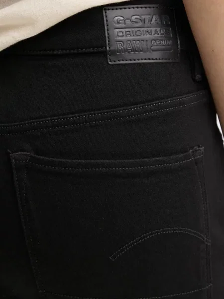 Джинси G-Star Skinny