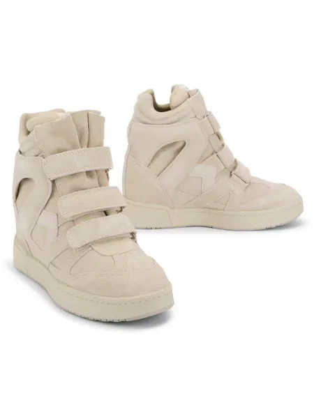 Sneakersy Isabel Marant beżowe
