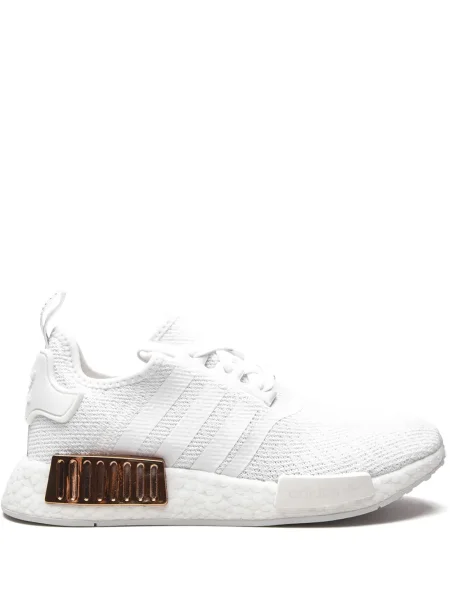 Sneakerși Adidas Primeknit negru