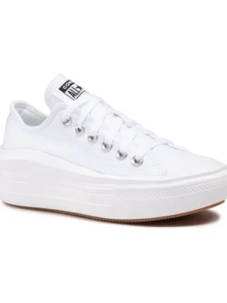 Plátenky Converse biela
