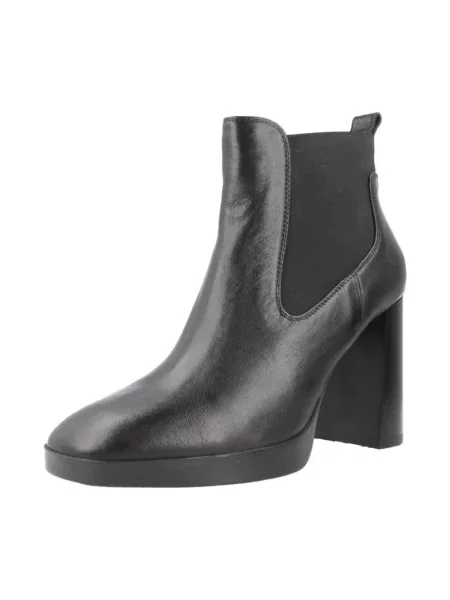 Buty do kostki Geox czarne