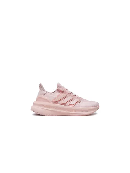 Běžecké boty adidas růžové