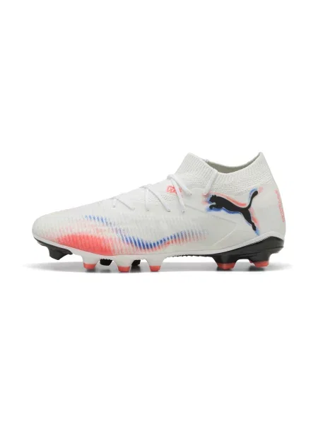Buty do piłki nożnej Puma białe