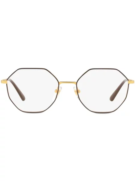 Ochelari de soare Vogue Eyewear auriu