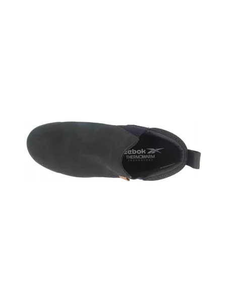 Tenisice Reebok Sport bijela