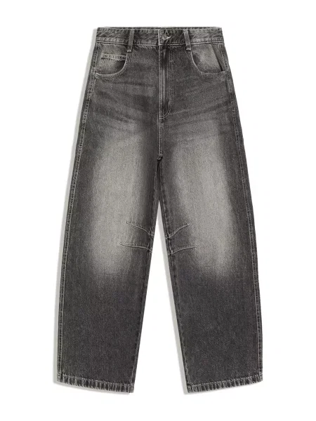Bershka Jeans BLOQ gri alb