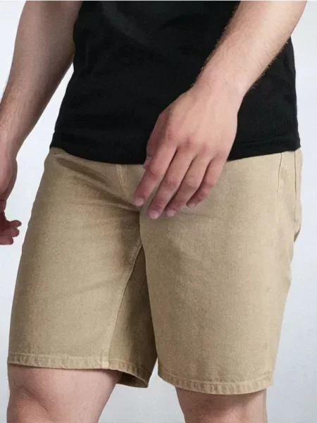Sinsay Džínové kraťasy béžová