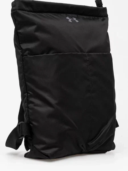 Plecak Under Armour czarny