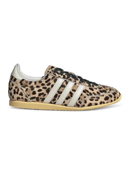 Sneakersy Adidas brązowe