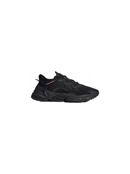 Pantofi Adidas