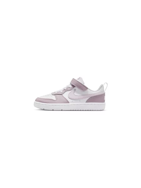 Gyerek félcipő Nike fehér