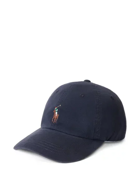Șapcă Polo Ralph Lauren din fleece cu dungi cu volane albastru