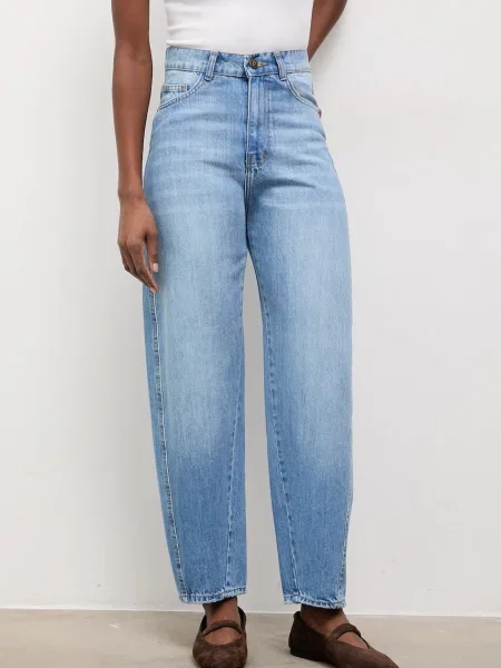 Blugi Answear.lab albastru