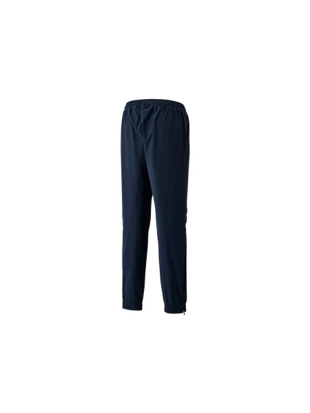 Pantaloni Yonex albastru