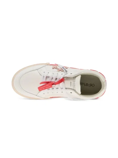 Sneakersy dziecięce Off-white białe